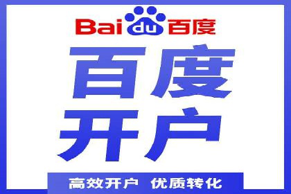 微信信息流广告的崛起与案例分析